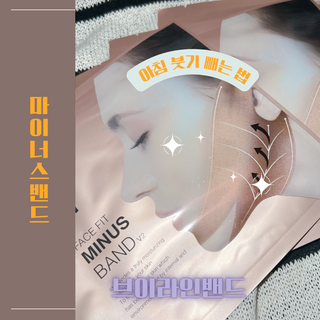 소원구르밍님이 올린 리뷰 사진 1