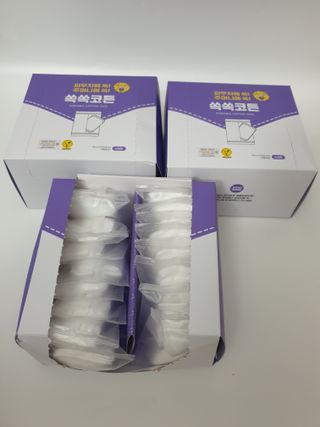 구름님이 올린 리뷰 사진 3