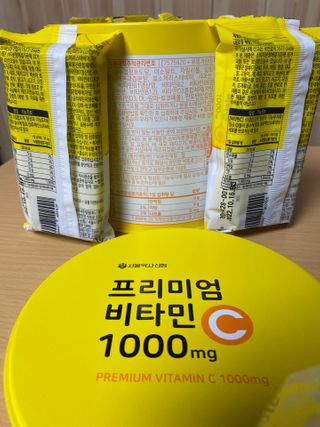 서울약사신협 프리미엄비타민C1000_2.5G x 100포 — 5점을 준 리뷰어가 2020년 12월 올린 사용 사진