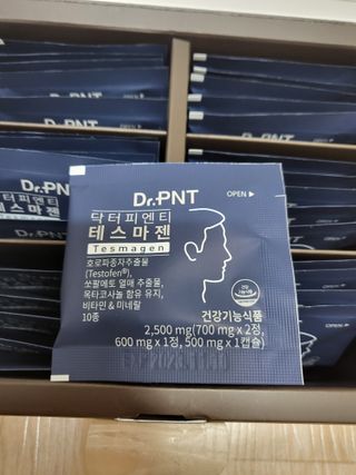 닥터피엔티 [Dr.PNT] 남성 건강 올인원! 테스마젠 — 5점을 준 리뷰어가 2022년 12월 올린 사용 사진