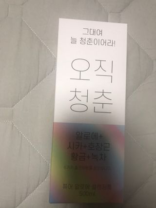 공팔리터최고님이 올린 리뷰 사진 1