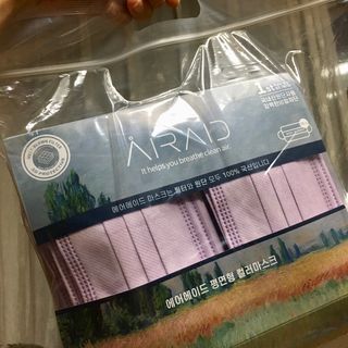 에어에이드 컬러 덴탈 마스크 — 5점을 준 리뷰어가 2021년 8월 올린 사용 사진