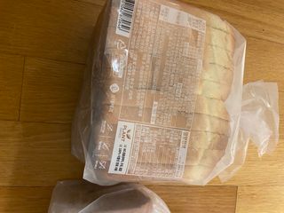 베일리님이 올린 리뷰 사진 4