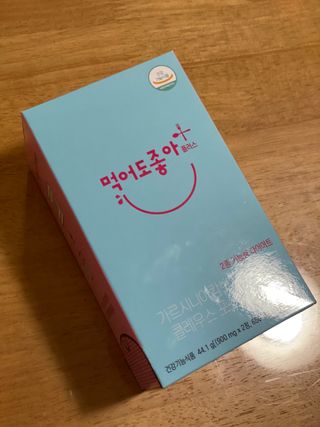 둥둥이맘8130님이 올린 리뷰 사진 1