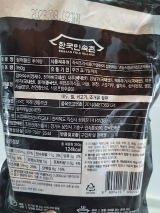 구구자매mom님이 올린 리뷰 사진 3