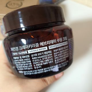 네이버에웹쭈님이 올린 리뷰 사진 2