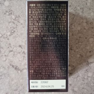 llast님이 올린 리뷰 사진 3