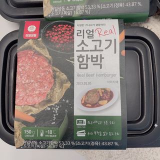 투희맘님이 올린 리뷰 사진 2