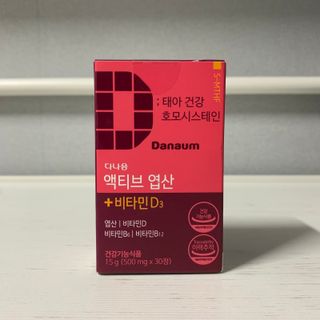 미니미니님이 올린 리뷰 사진 1