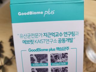 프리마인 유산균 국가지정연구소 선정, 살아있는 생유산균 200억 마리의 힘. 유산균n굿바이옴플러스 — 5점을 준 리뷰어가 2022년 3월 올린 사용 사진