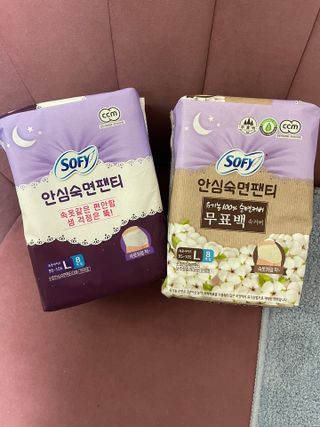 LG유니참 쏘피SOFY [SOFY] 안심숙면팬티/무표백속커버 — 5점을 준 리뷰어가 2021년 4월 올린 사용 사진