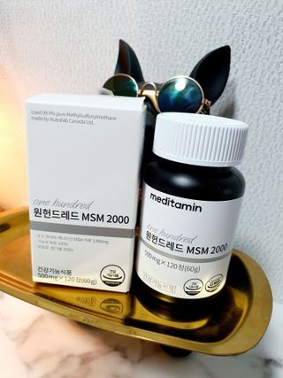 메디타민 원헌드레드 MSM 2000 — 5점을 준 리뷰어가 2021년 5월 올린 사용 사진
