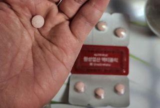 [리노브] 4세대 활성엽산 액티폴릭 270mg x 30정 — 4.5점을 준 리뷰어가 2022년 8월 올린 사용 사진