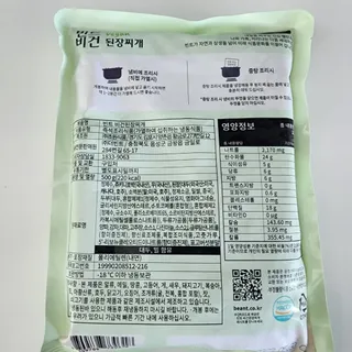 뿌꾸님이 올린 리뷰 사진 3