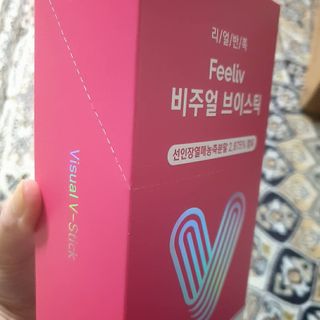 필리브 비주얼 브이스틱 — 5점을 준 리뷰어가 2021년 6월 올린 사용 사진