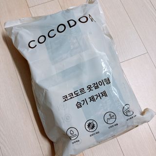 코라리님이 올린 리뷰 사진 3