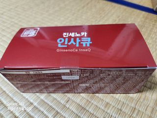 댕댕이님이 올린 리뷰 사진 1