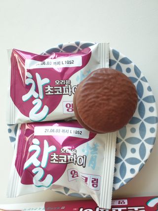 탱이맘님이 올린 리뷰 사진 3