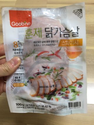 hyo님이 올린 리뷰 사진 2
