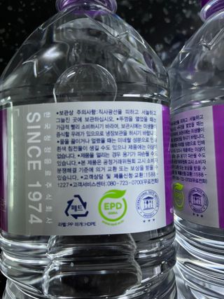 몽베스트 MONTBEST 1L 12입 — 4.5점을 준 리뷰어가 2022년 2월 올린 사용 사진