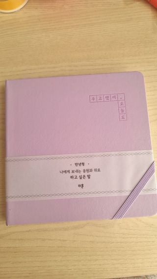 미미네님이 올린 리뷰 사진 4