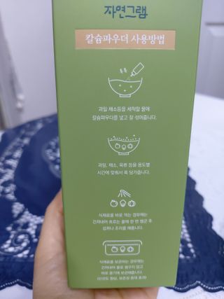 민난길님이 올린 리뷰 사진 3