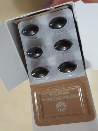 슬림플래닛 잔티젠 600mg 굿밤 다이어트 — 5점을 준 리뷰어가 2021년 11월 올린 사용 사진