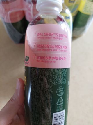 더그레잇티 콤부차 [매일유업] 더그레잇티 44kcal 콤부차 300ml *12개입 (오리지널 6개+베리리치 6개) — 4점을 준 리뷰어가 2023년 7월 올린 사용 사진