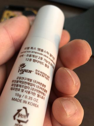 혜윰님이 올린 리뷰 사진 3