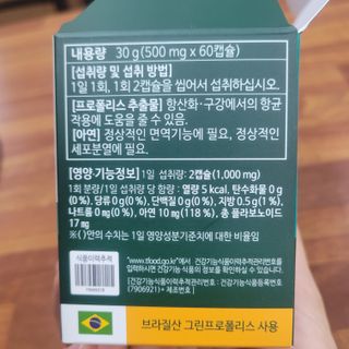 삼남매 맘^^님이 올린 리뷰 사진 3