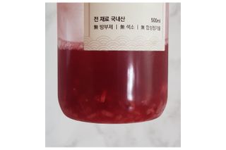 트롯전통식혜 트롯레드비트식혜 1리터 +500리터 — 5점을 준 리뷰어가 2021년 6월 올린 사용 사진