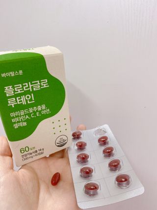 yuni님이 올린 리뷰 사진 1