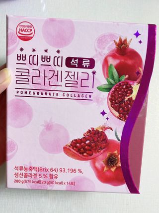 헬스업_쁘띠쁘띠석류콜라겐젤리_20g x 14포 — 5점을 준 리뷰어가 2021년 3월 올린 사용 사진