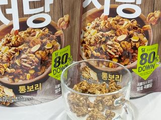 🌻님이 올린 리뷰 사진 2
