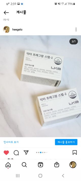 희온느님이 올린 리뷰 사진 1