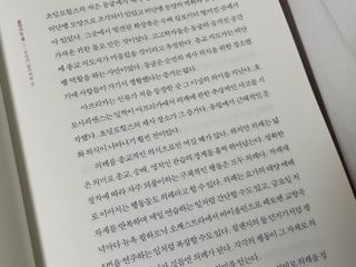 -님이 올린 리뷰 사진 2