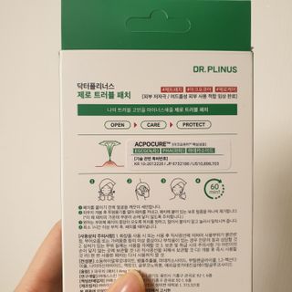 두두님이 올린 리뷰 사진 2