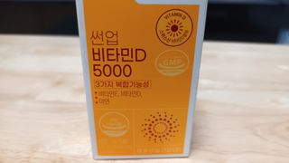 새돌댕댕님이 올린 리뷰 사진 4