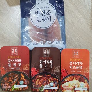 아코맘님이 올린 리뷰 사진 4