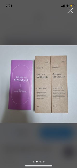 으니으닝님이 올린 리뷰 사진 3