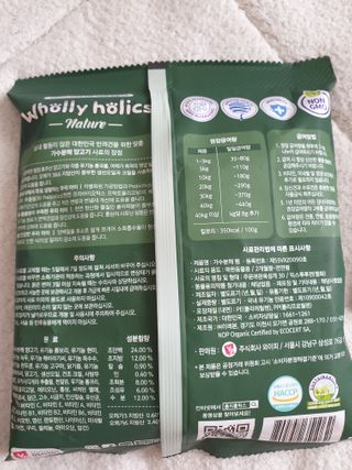 쭈야님이 올린 리뷰 사진 3
