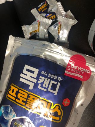 쓰담쓰담님이 올린 리뷰 사진 2