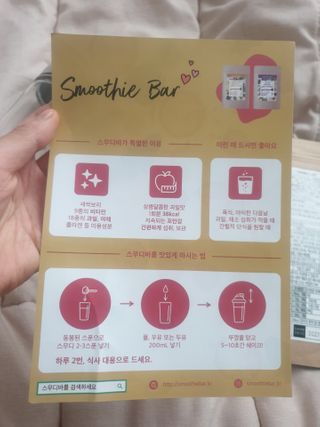 별빛달숲님이 올린 리뷰 사진 3