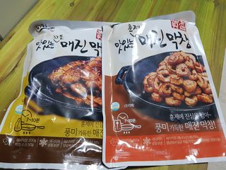 꼬냥꼬냥님이 올린 리뷰 사진 2