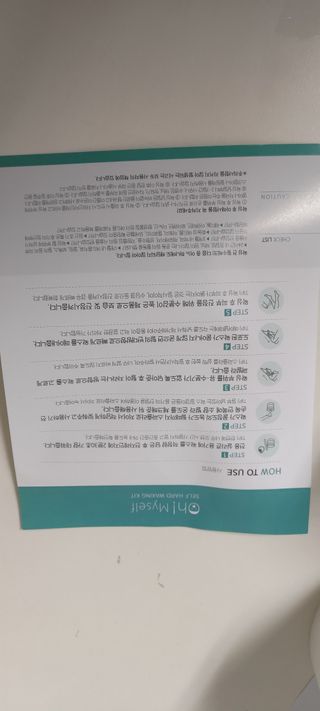피비에스코리아 [오마이셀프] 셀프왁싱키트 — 5점을 준 리뷰어가 2021년 11월 올린 사용 사진