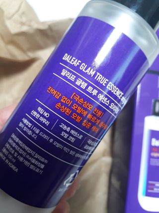 달리프 글램 트루 에센스 오리지널 100ml — 5점을 준 리뷰어가 2021년 2월 올린 사용 사진
