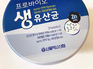 서울약사신협_프로바이오생유산균_2.5G x 100포 — 4.5점을 준 리뷰어가 2021년 4월 올린 사용 사진