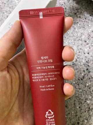 sso님이 올린 리뷰 사진 3