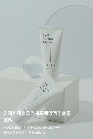 언니네님이 올린 리뷰 사진 4