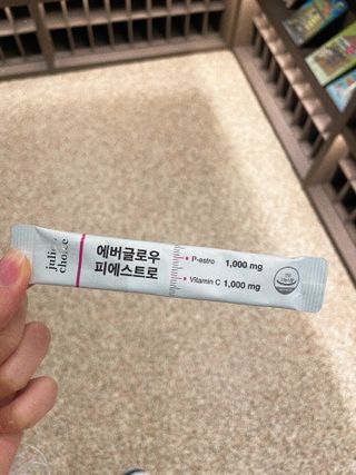 B님이 올린 리뷰 사진 2